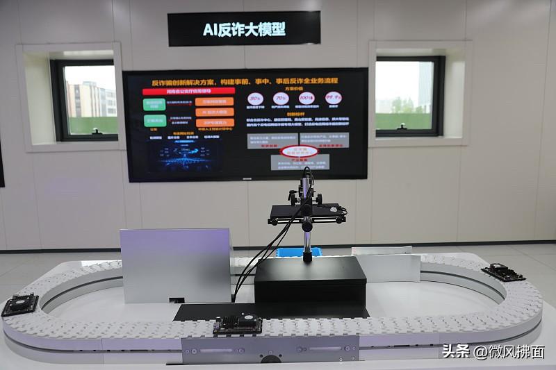 AI假扮老人钓骗子！有人叫好，也有人担心会带来新麻烦

国外这家AI反诈项目，看