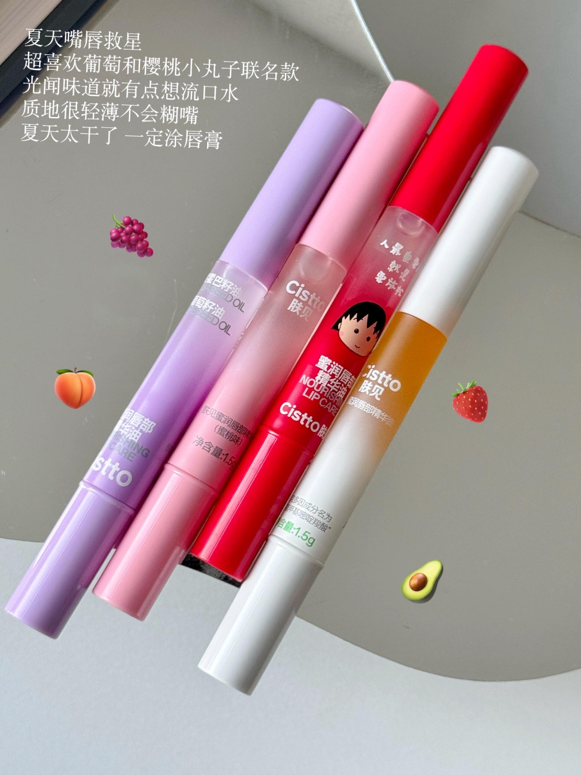 🧴最近买了什么 护肤版 