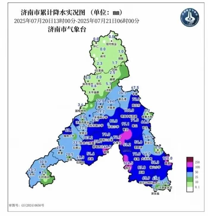济南这几天都下雨，雨停了应该凉快了吧，最起码不用像前几天那样动不动四十度了。