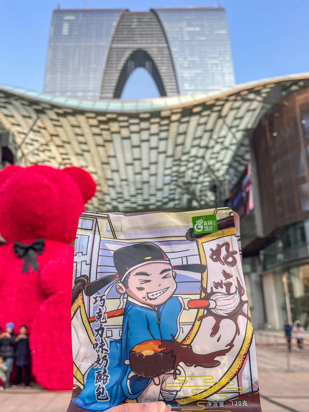 姐妹来苏州旅游点名要吃的