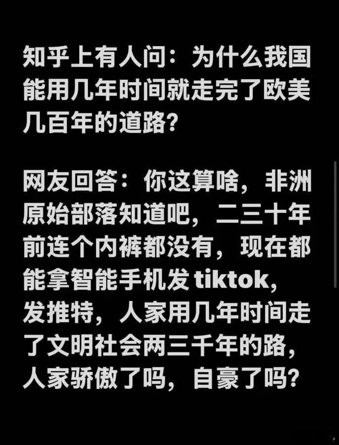 哈哈哈哈哈 