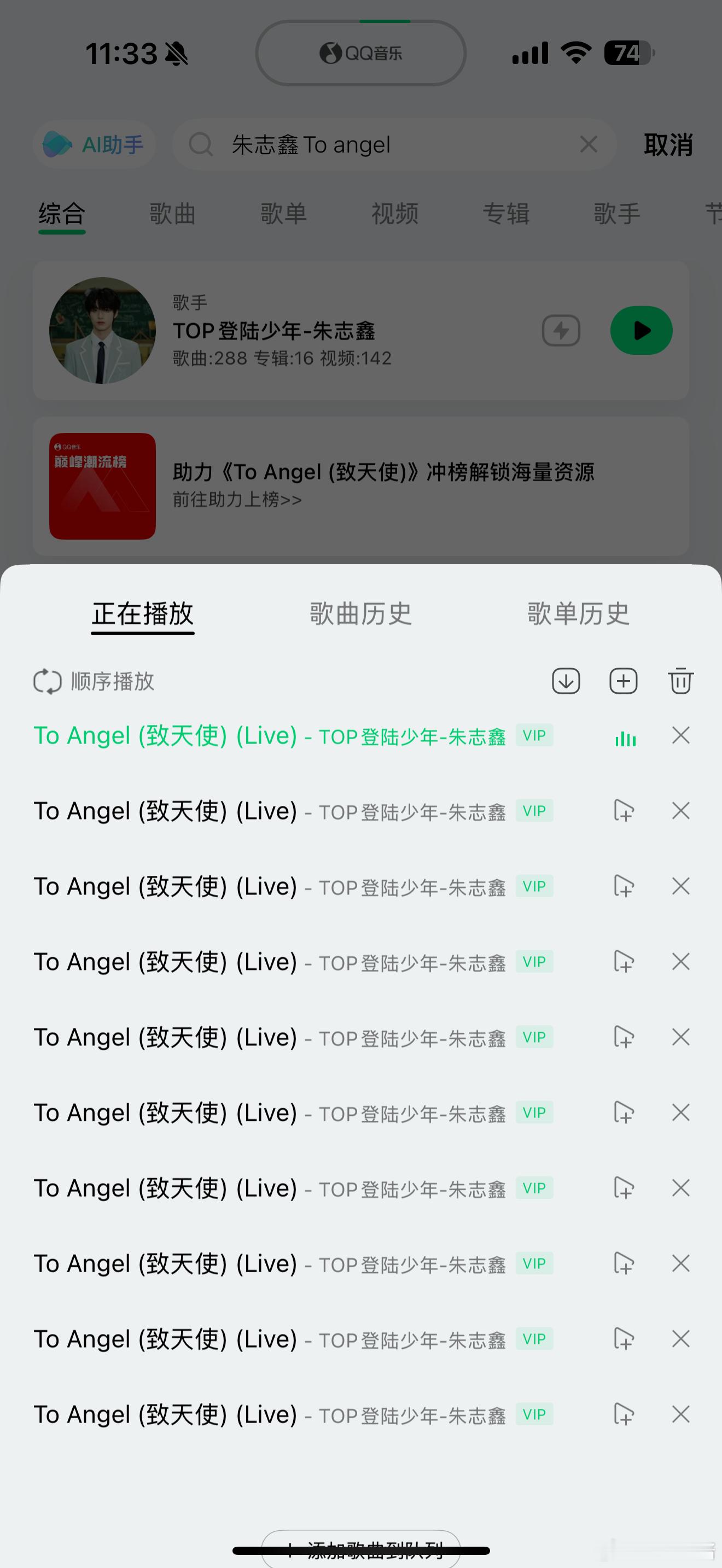 分享图片 ​​​