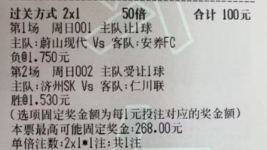 猛哥足球：今日实弹参考猛哥实弹参考原文：网页链接更多精彩内容：粉丝群获取罗曼蒂康