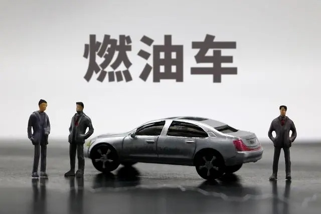 电动车耐用，还是燃油车更耐用？都已经2023年了，还有人怀疑电动车不如燃油车耐用