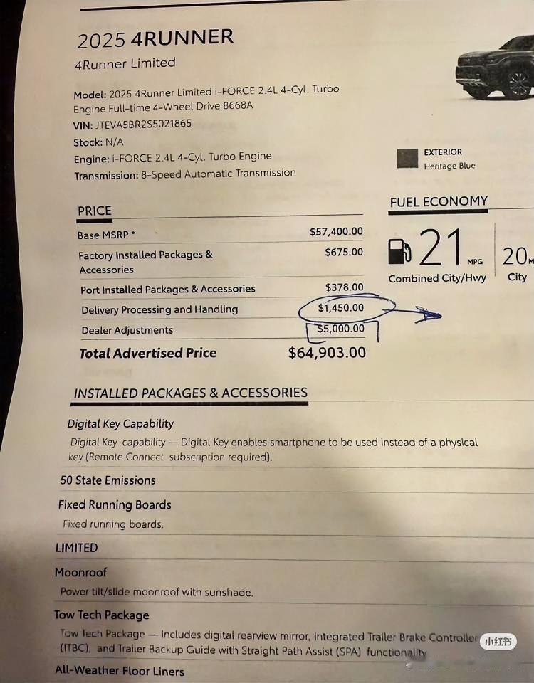丰田在美国如今就是个宗教品牌，疫情导致的产业停摆都是三年前的事儿了，然而超霸4R