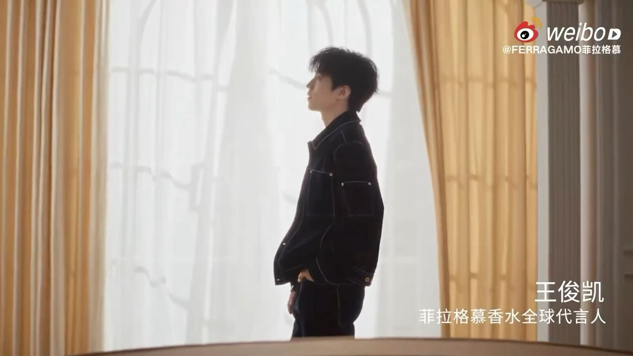 恭喜王俊凯成为菲拉格慕香水全球代言人。时尚灵感解读