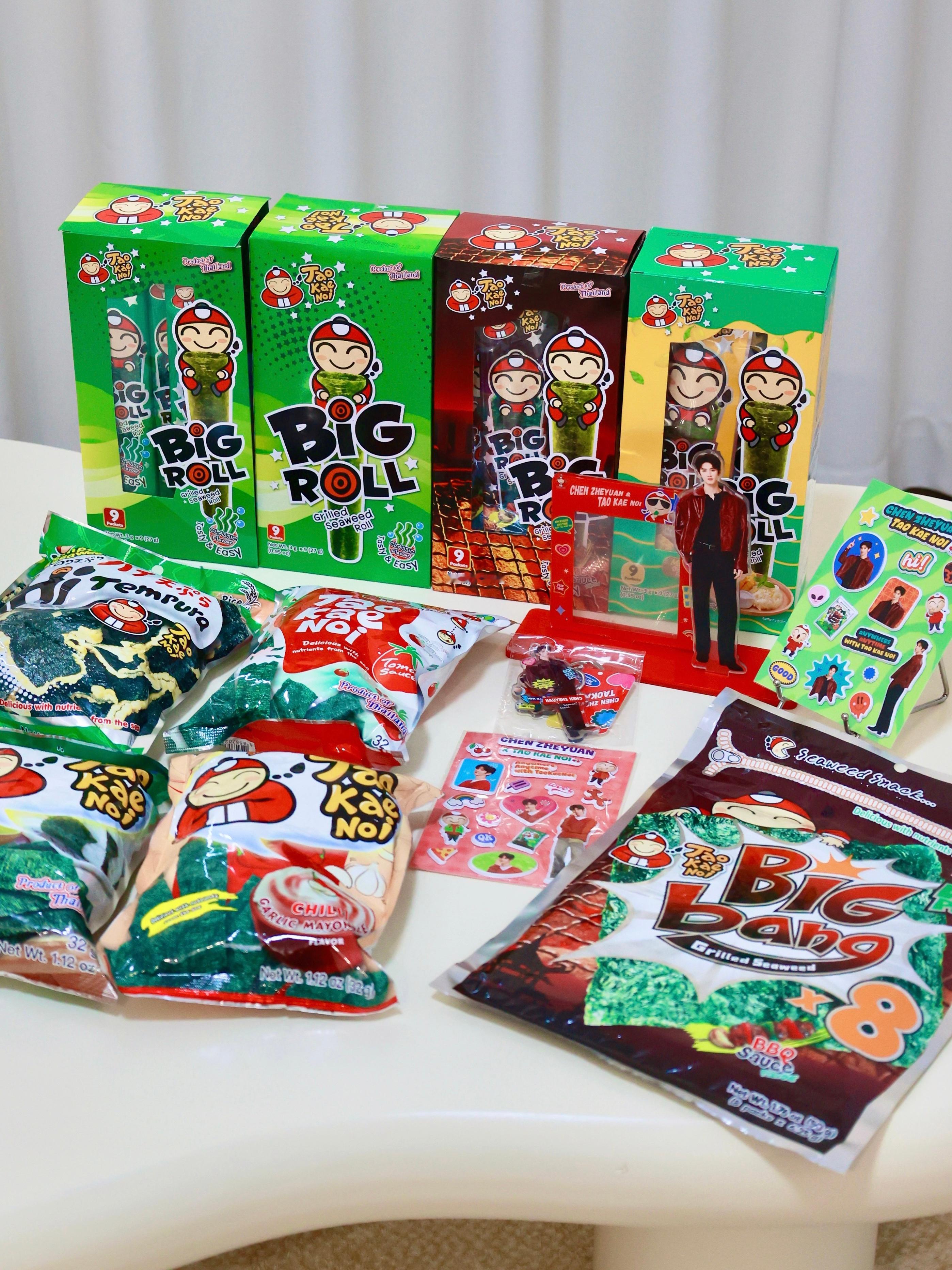 作为追了陈哲远好久的粉丝看到他成为  真的热泪盈眶！我抢到的礼盒里有好多他的周边