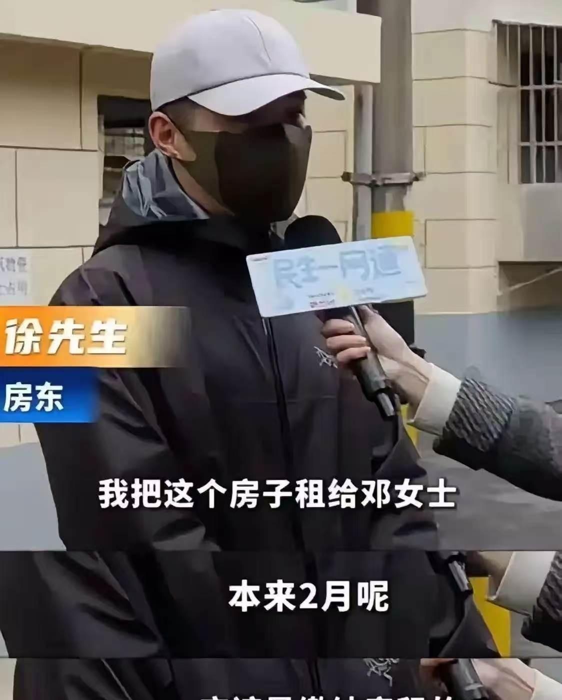 租客倒了，

房东开门报警，

居委会推来推去。

她躺在医院十几天，没人签字，