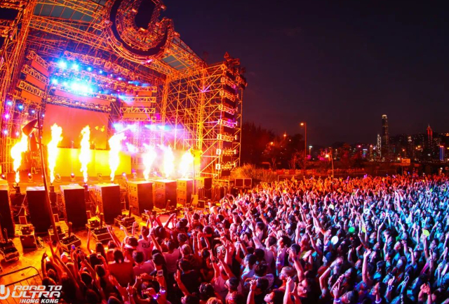 🎉秋夜电音狂想曲🎊，赴港之旅一触即发✈！SEP.14，我在#UltraHon