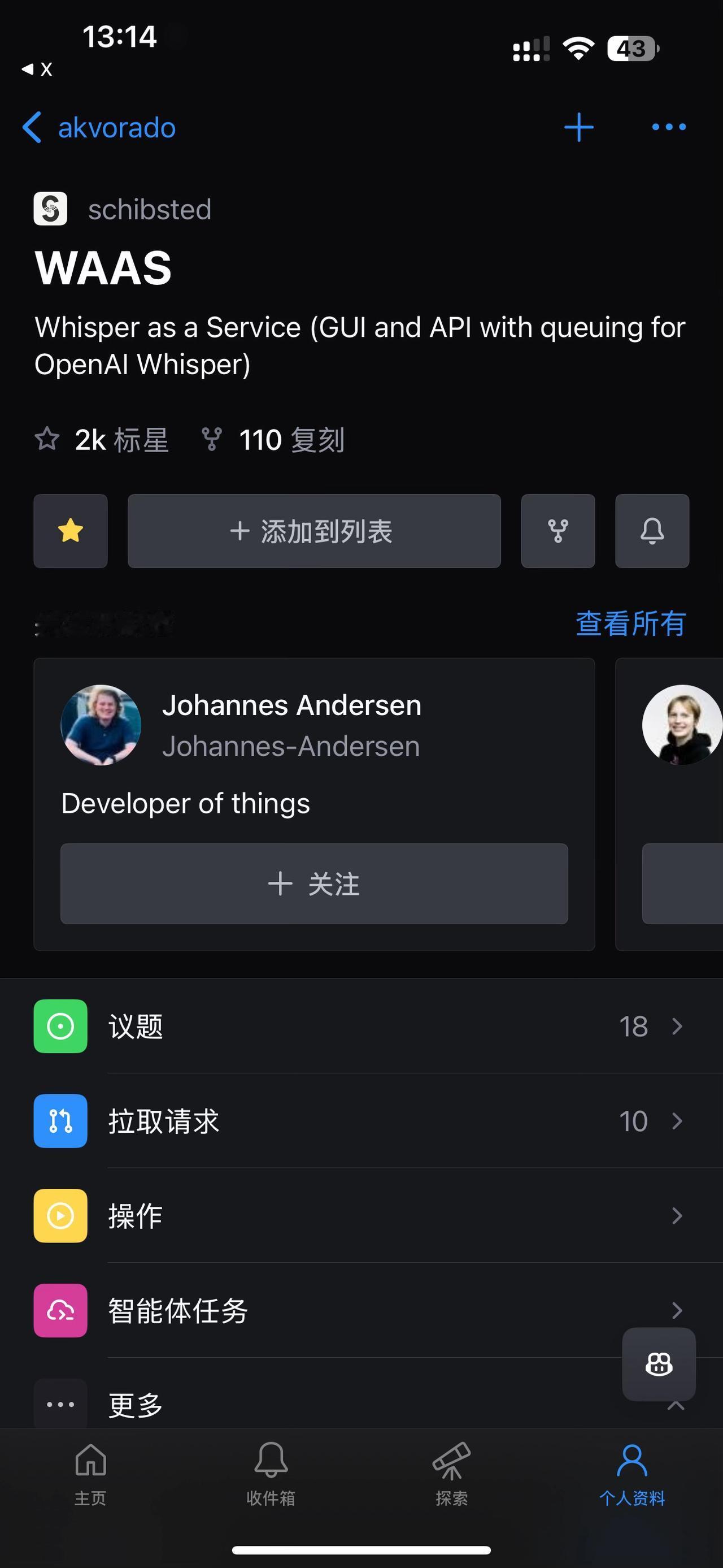 WAAS 上传音频或视频，获取转录并在浏览器中编辑它们
编程严选网 开源