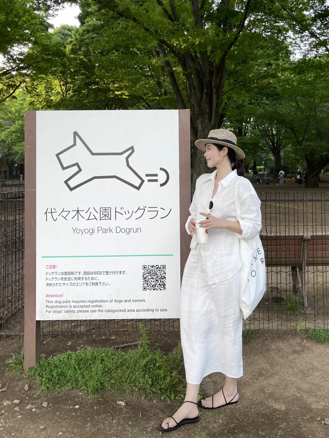 🗼tokyo｜代々木公园的春天🍃
