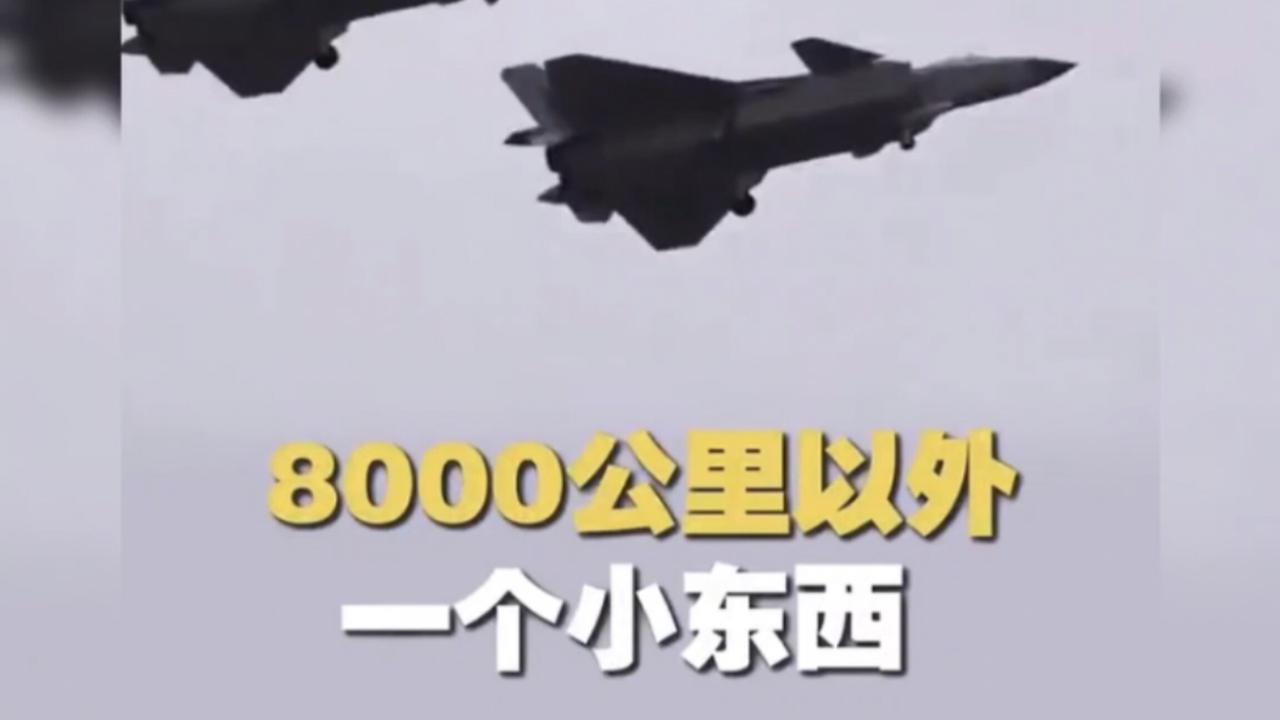 雷达是远视眼？国家最高科技奖得主贲德，到底解决了什么问题？
战略导弹从点火到落地