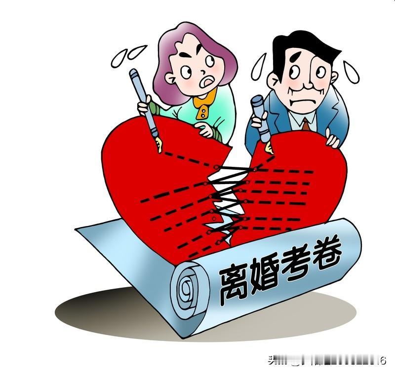 司法对家庭成员的认定，是指两个人(男女)在一起生活(同居)同共创造的物质价值，如