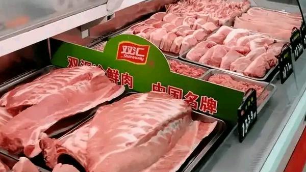 双汇猪肉抗生素超标37倍！国务院食安办直接派人进场查了！

黑龙江望奎双汇的猪后