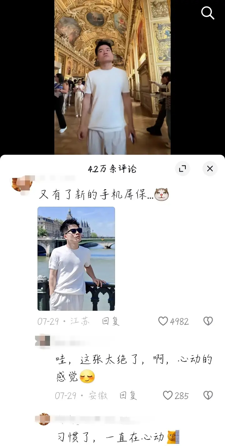 好像邪教。。 ​​​