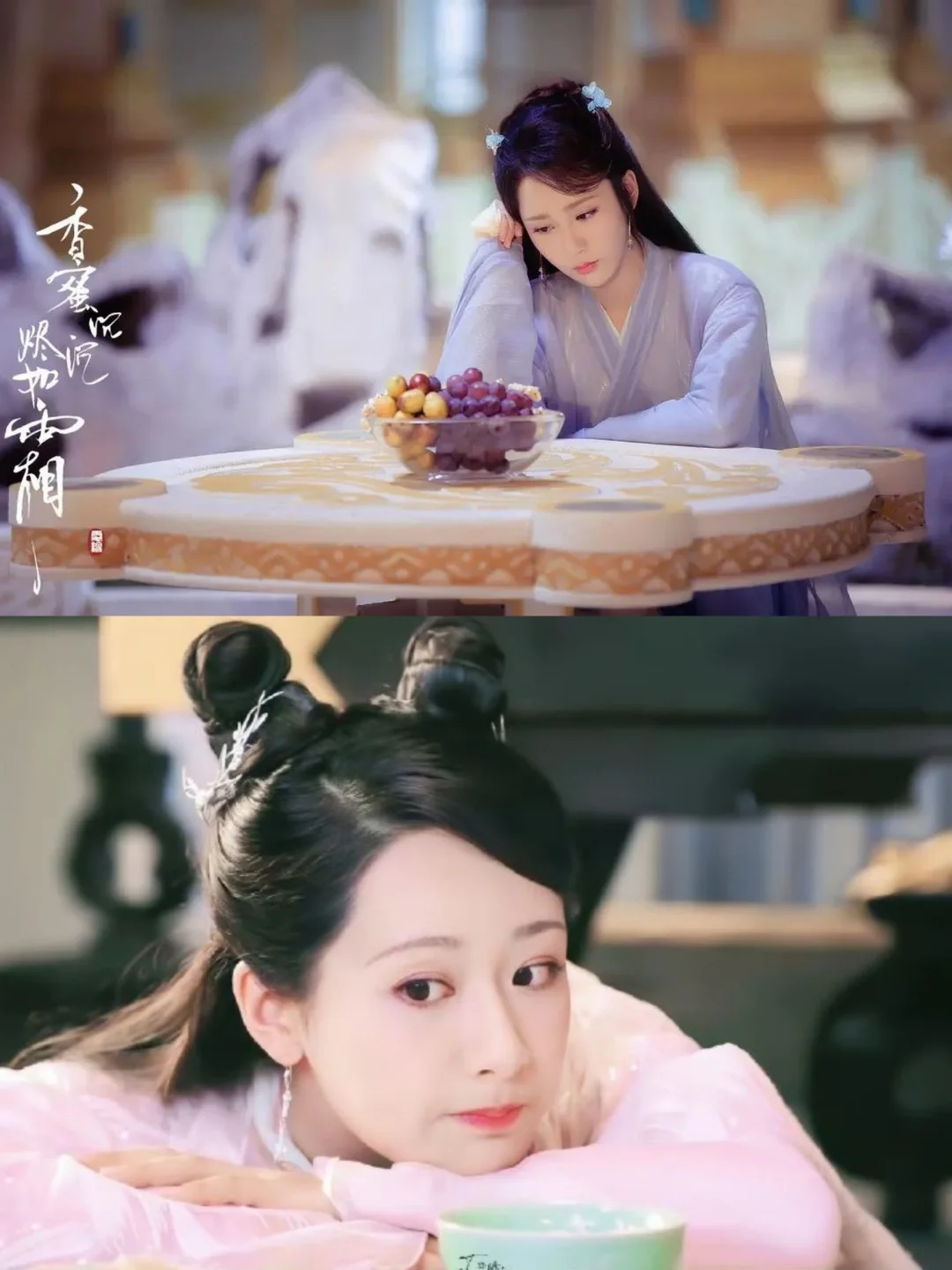 大女主养成记