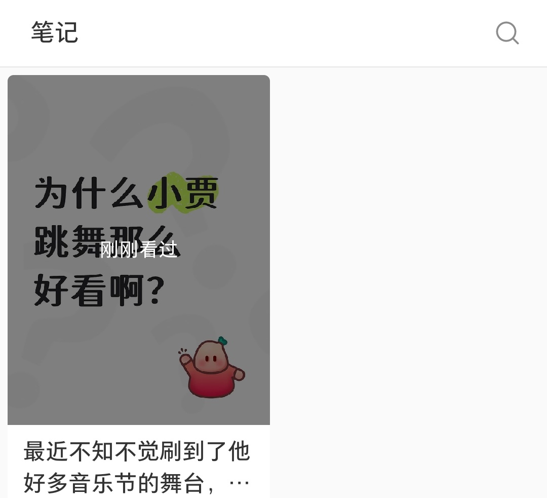 有些人我真的不知道你到底怎么了 