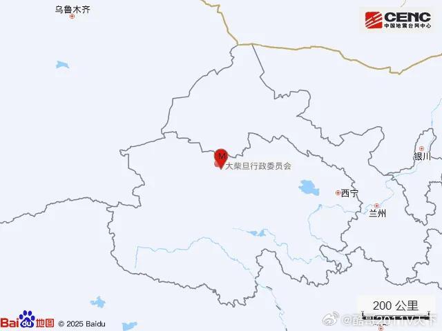 微博知名博主 青海海西州直辖区发生3.1级地震青海海西州直辖区发生3.1级地震青