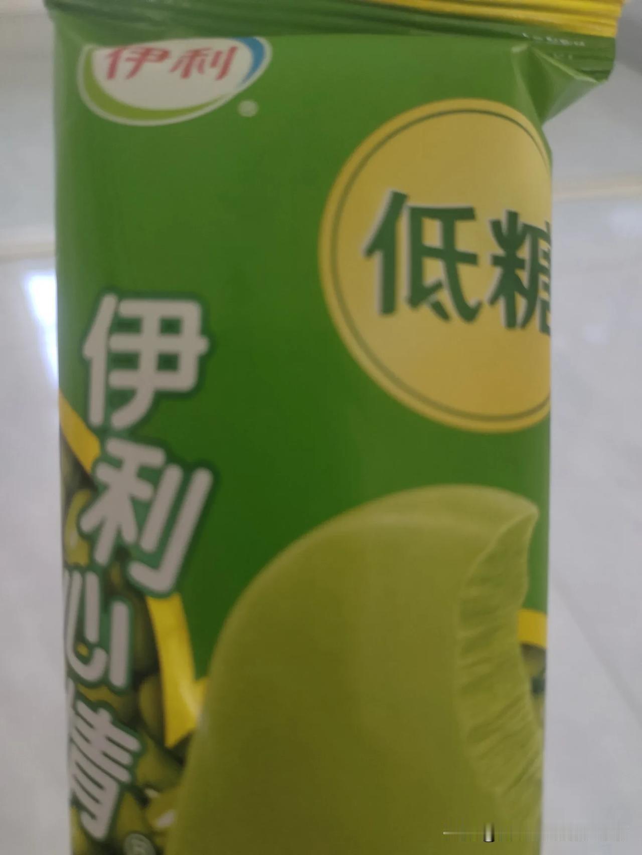 38-39°的天防止各位金融消费者中暑，上海证券交易所联合深圳证券交易所，给各位
