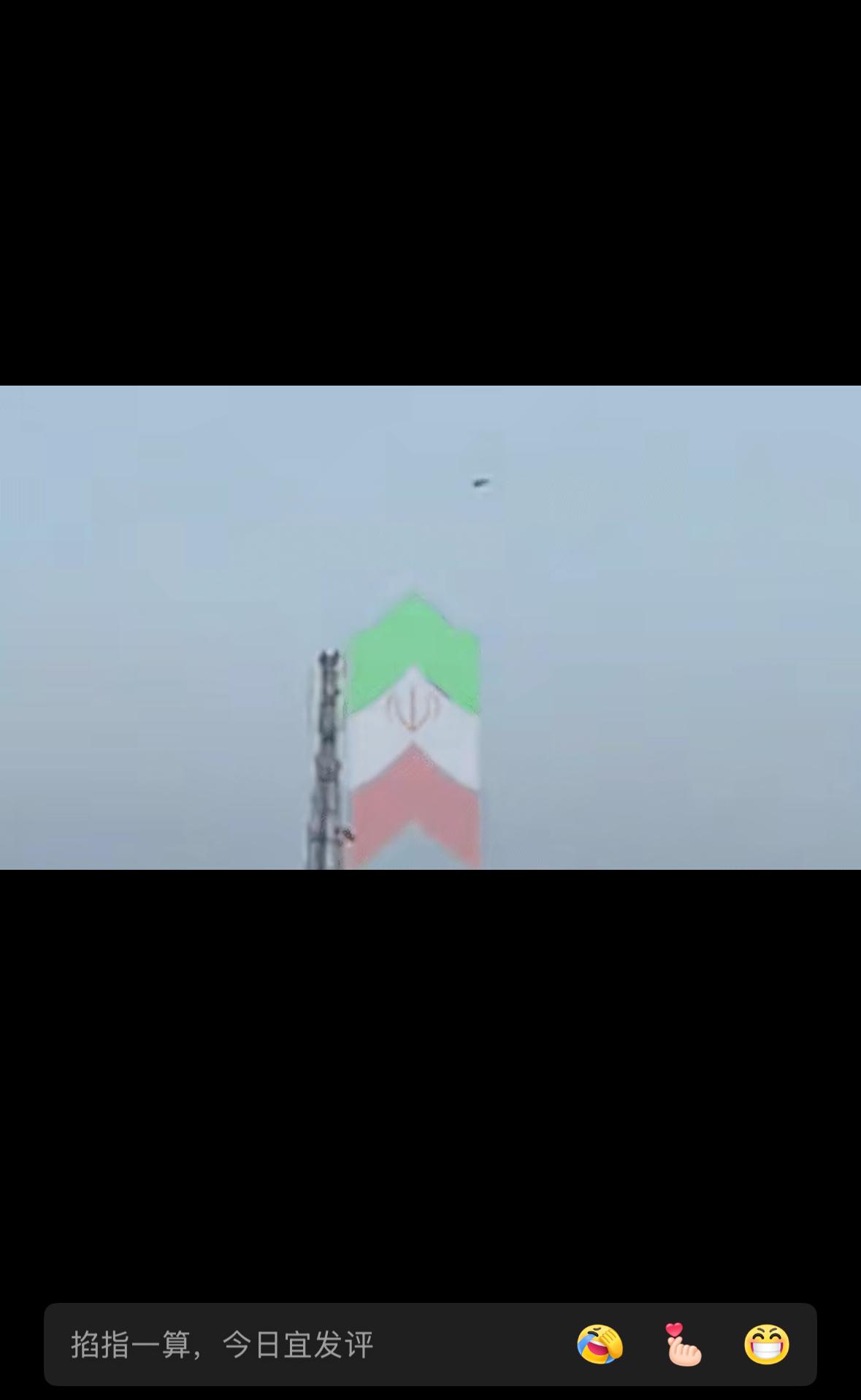 在美伊空袭当天，伊朗展开的一系列反击作战任务中，1架“沙赫德-136无人机”精准