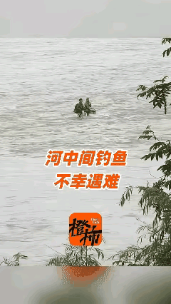 舍命不舍财
钓鱼佬的精神世界
一般人都进不去[捂脸]