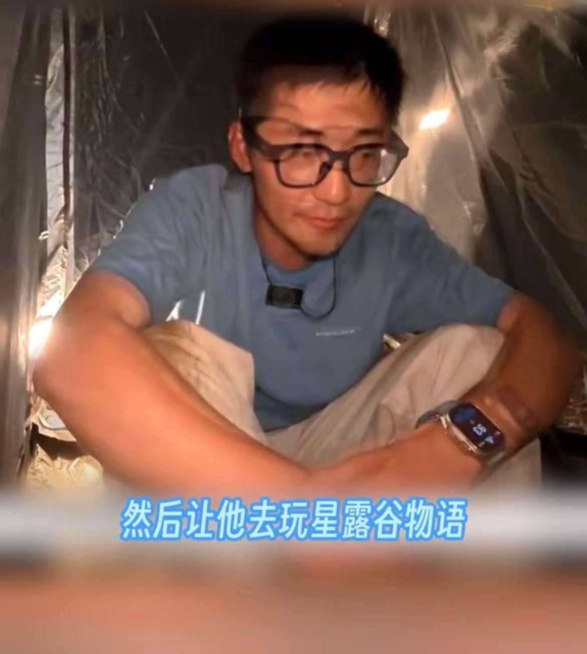 影视飓风荒岛 荒岛、雪地、100小时。影视飓风的内容永远在突破，现在连招聘也突破