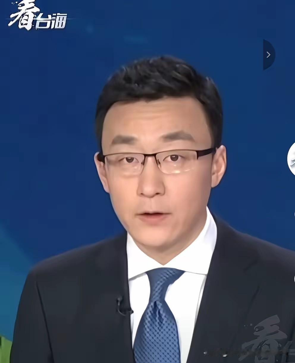 1月7日中午，台海热点新闻报道。
​1. 1月7日正午国台办发布会：两岸贸易额增