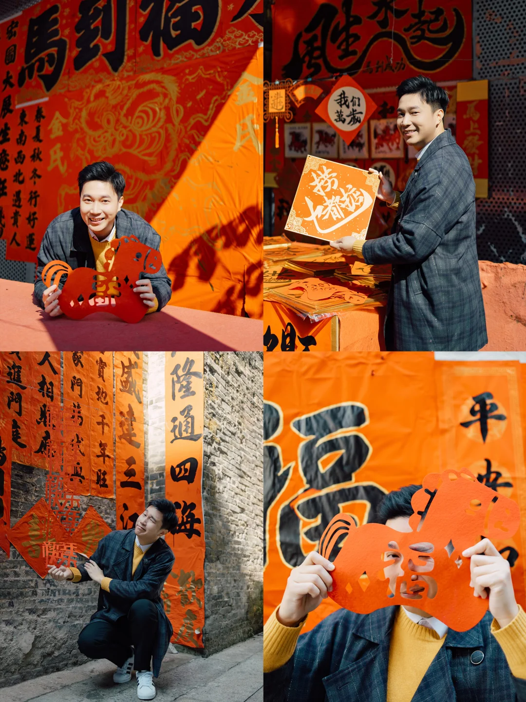 为什么今年的快子路格外的人多💥