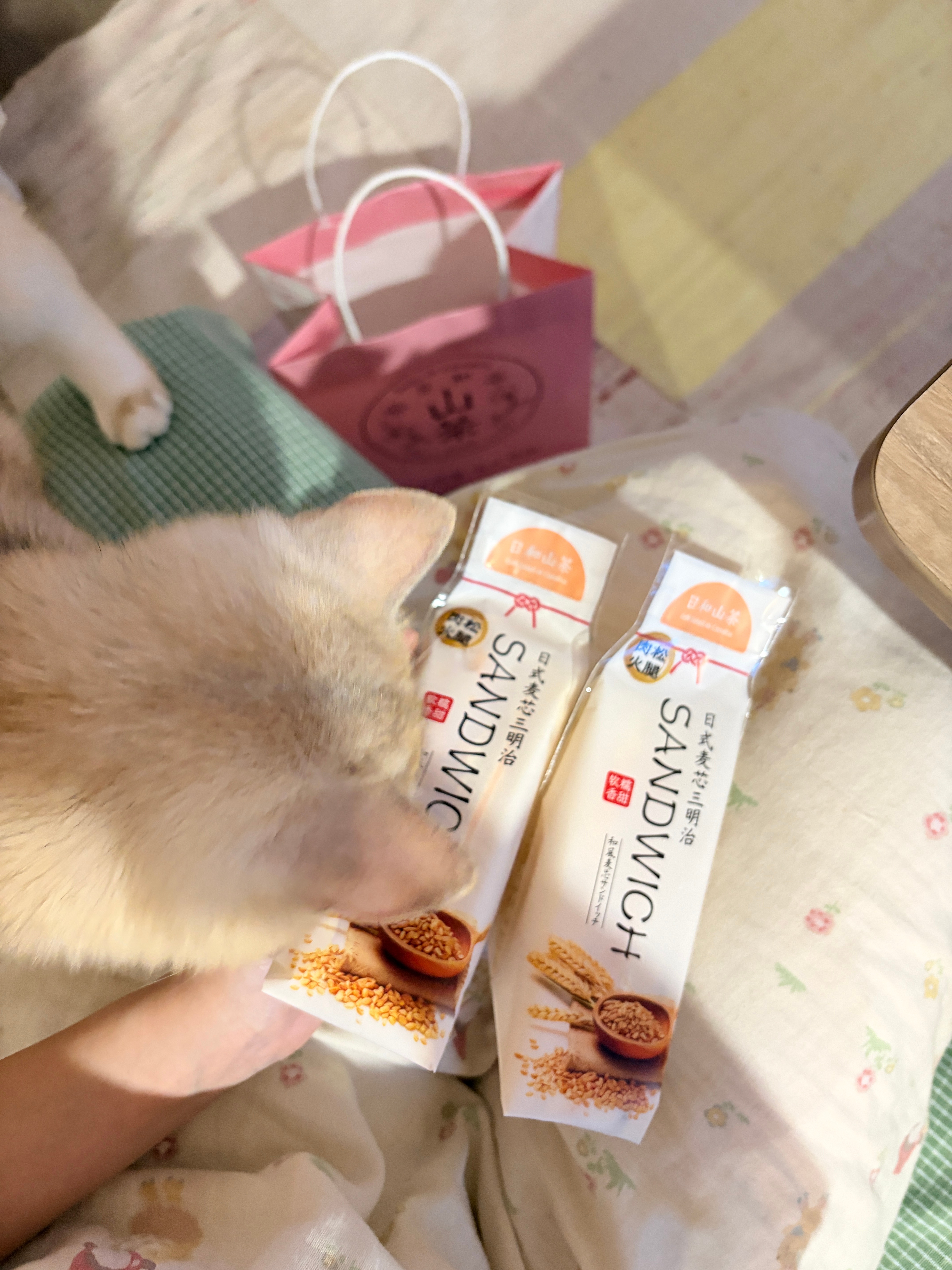系库存 