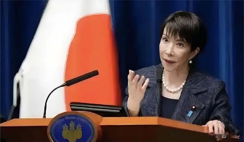 快报！快报
日本突然宣布了
​12月3日消息，日本政界、学术界人士及市民团体2日