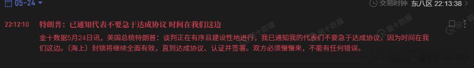 我都说了，主动权在美帝，伊朗有啥？ 要价太高，而且嘴炮打得比特朗普还特朗普。战场
