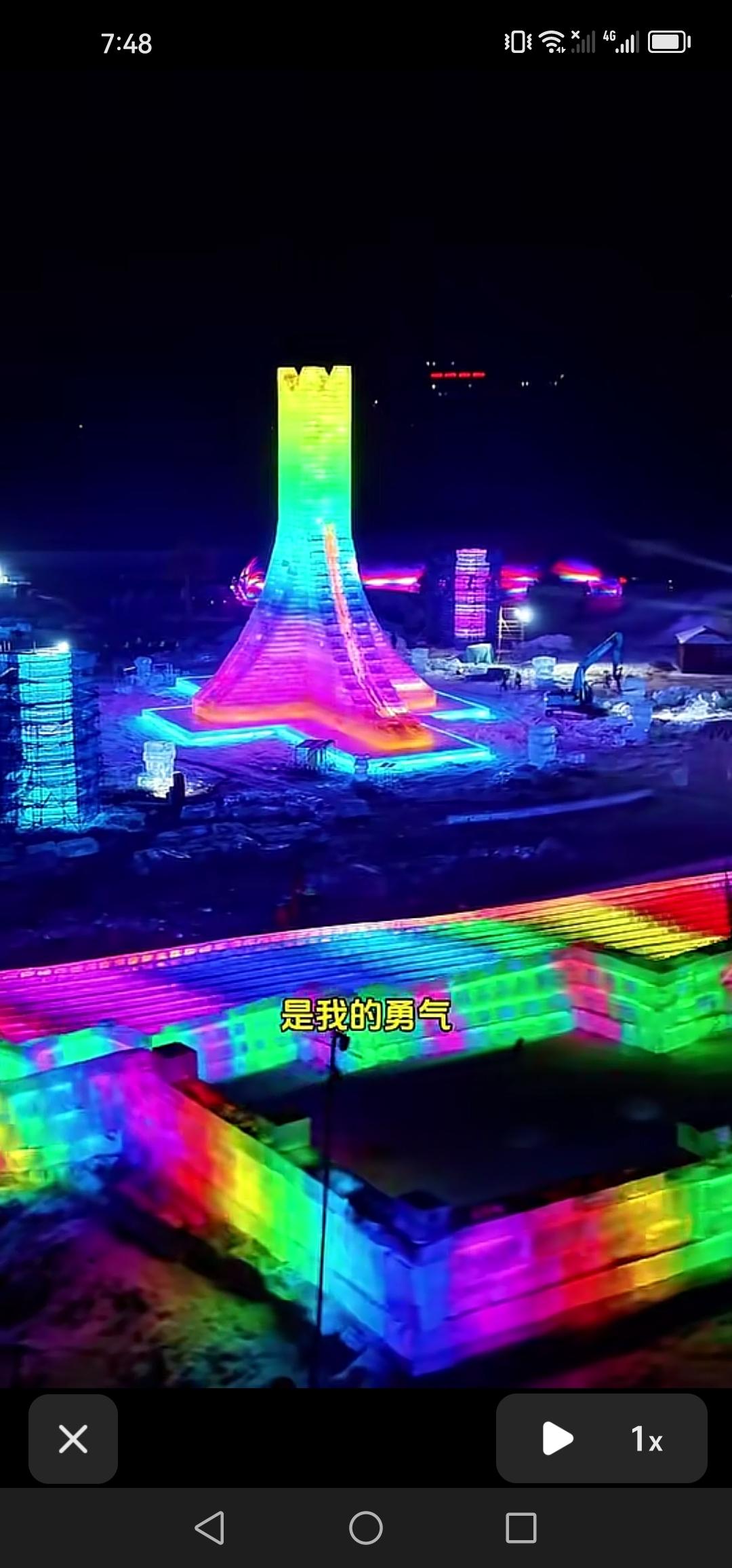 吉林市冰雪乌拉城即将竣工，预计于12月21日正式对外开放。

今年吉林市的冰雪乌