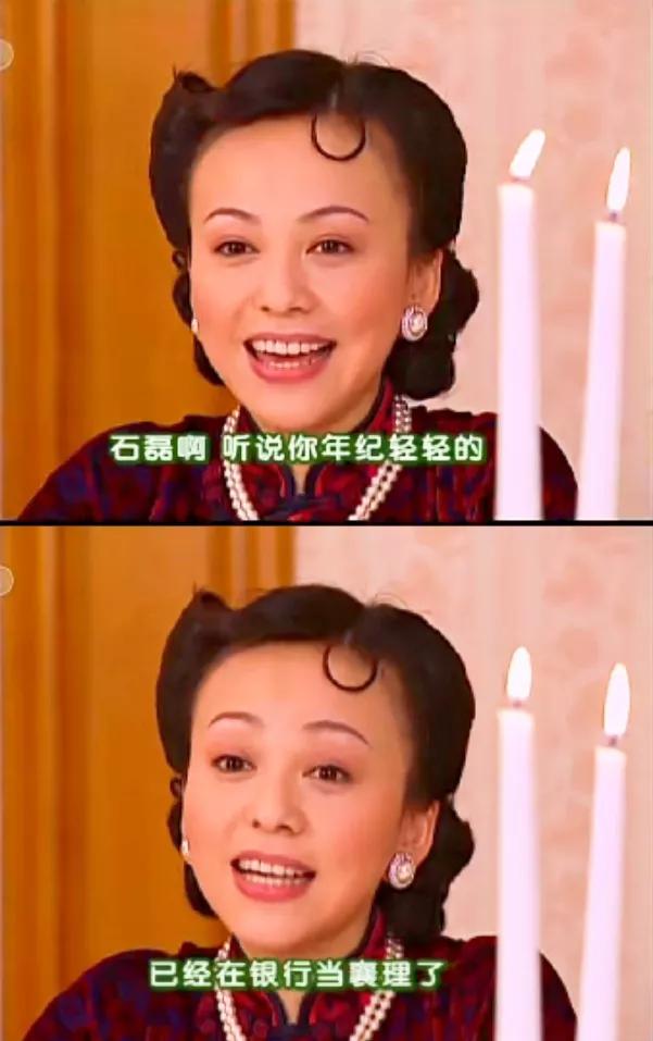 王雪琴偷钱，与石磊家有关吗？
《情深深雨濛濛》里，王雪琴偷了陆振华几十万给魏光雄