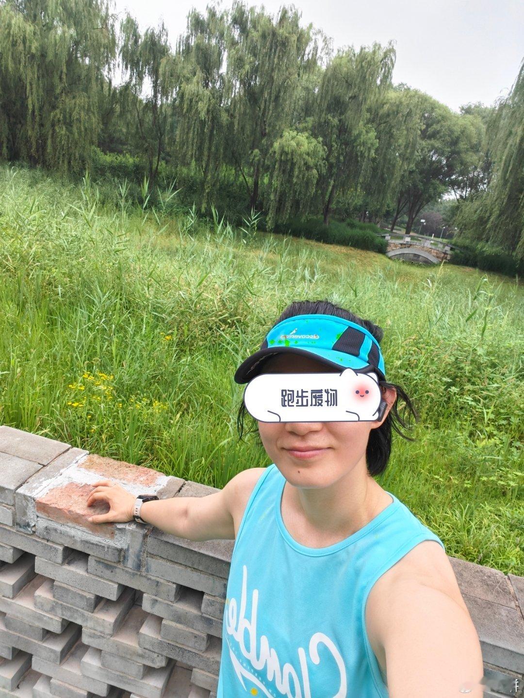 下小雨公园里遛弯的遛娃的都散了 轮到本废物包场了 