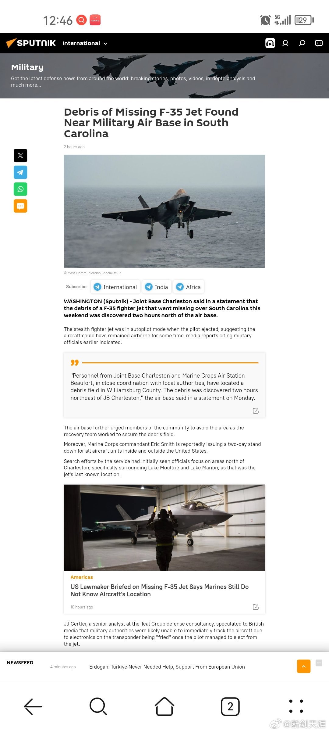 失踪的F-35喷气式飞机残骸在南卡罗来纳州军事空军基地附近被发现查尔斯顿联合基地