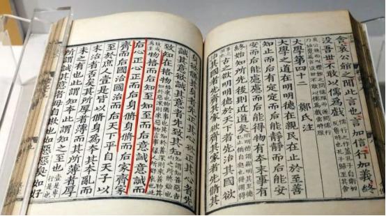 很多人第一次接触《论语》，最熟的就是《学而》篇：“学而时习之，不亦说乎？”课本常