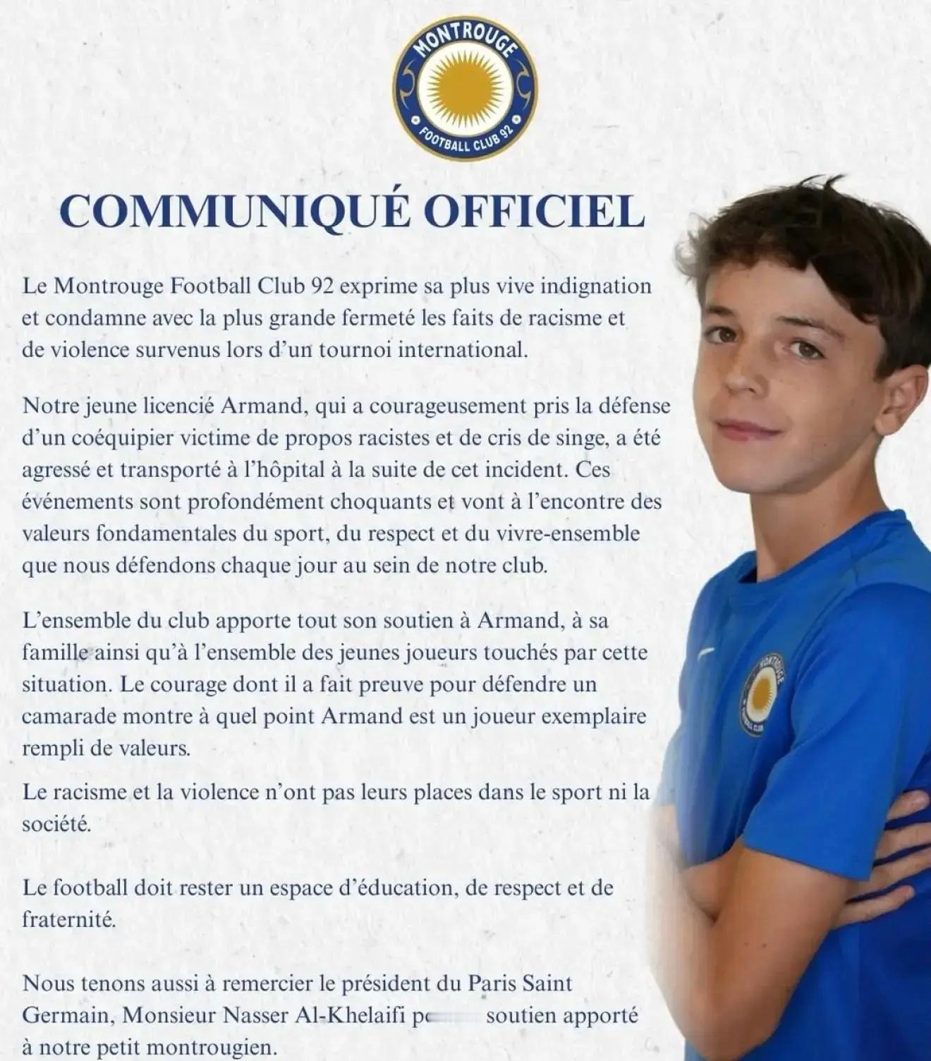 巴黎圣日耳曼  近日，在U15国际锦标赛上，代表巴黎圣日耳曼青训营参赛的13岁球