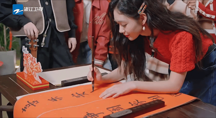 #段奥娟毛笔字#段奥娟毛笔字 ​​​