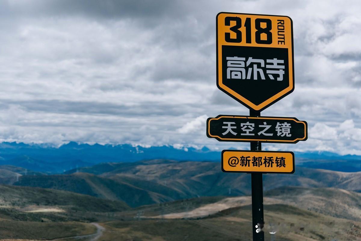 你见过连新手司机都能轻松驾驭的秋日仙境吗？川西环线就是专为自驾小白设计的黄金路线