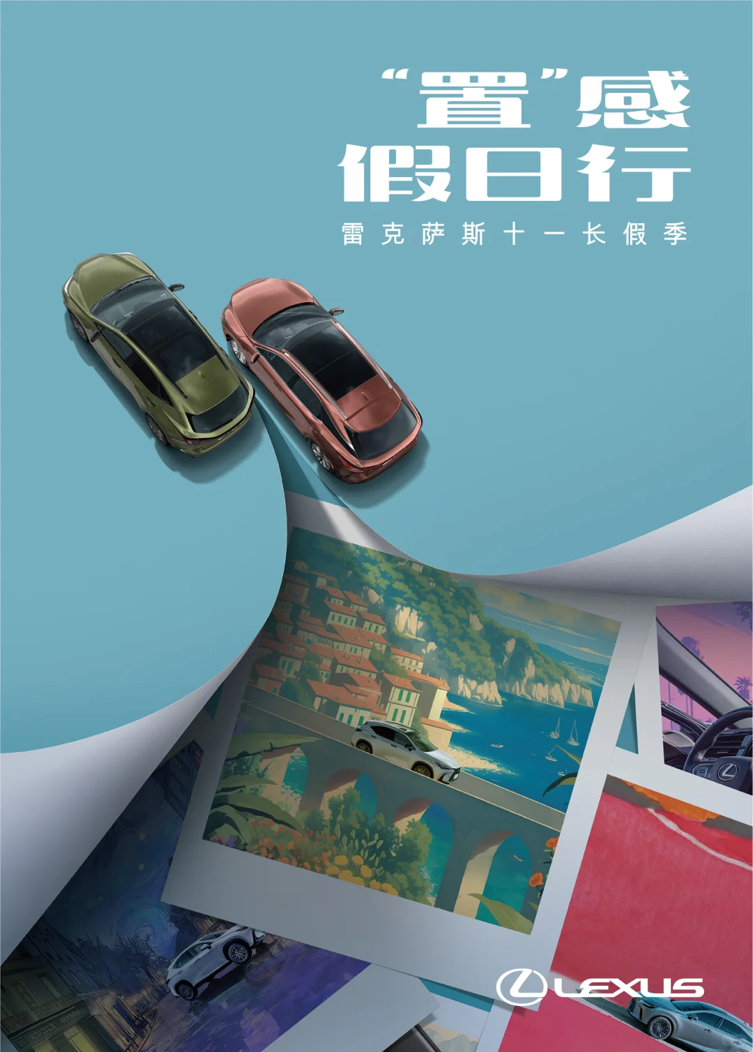 雷克萨斯NX，豪华SUV里的颜值担当