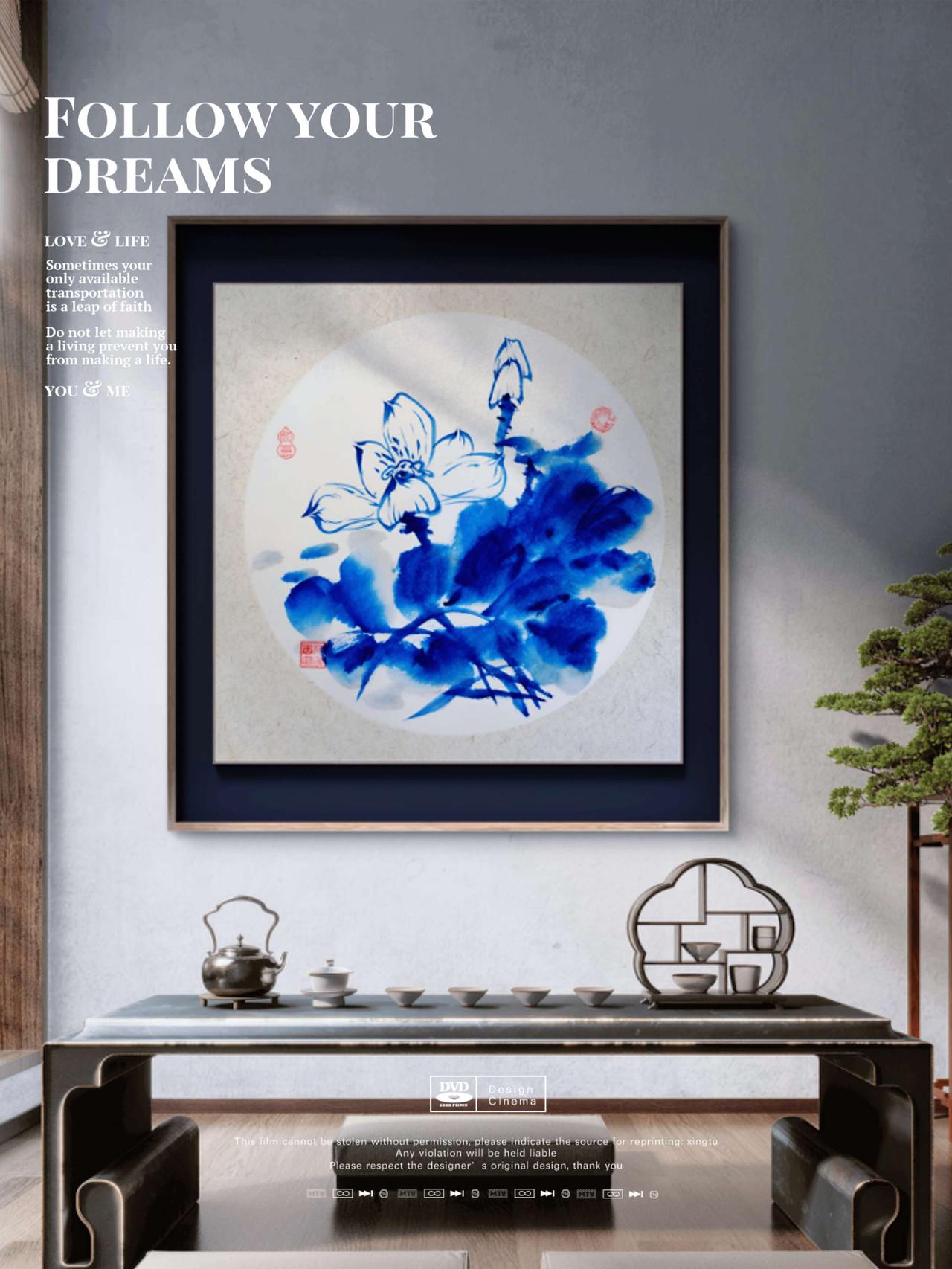 花鸟画 青花瓷国画 荷花 中式家居装饰画
