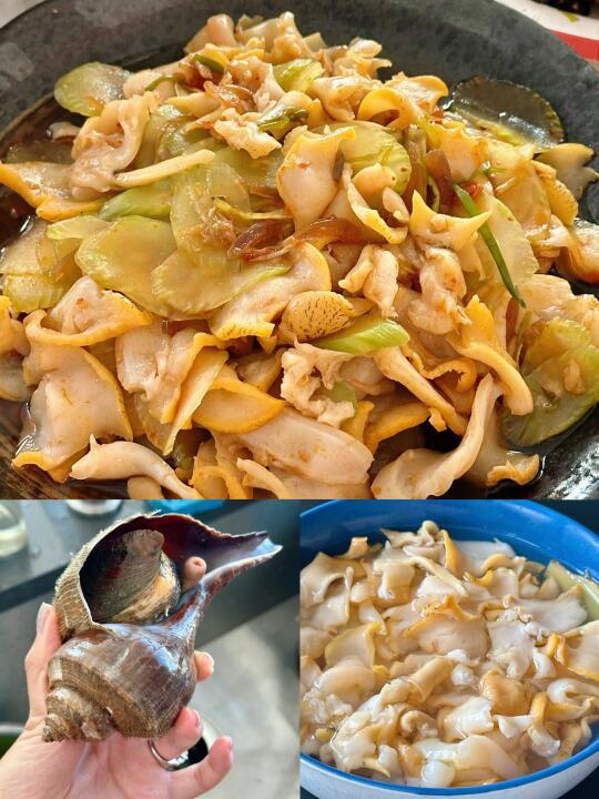 北美超市响螺做凉拌螺肉🐚脆嫩鲜甜口感赞😋