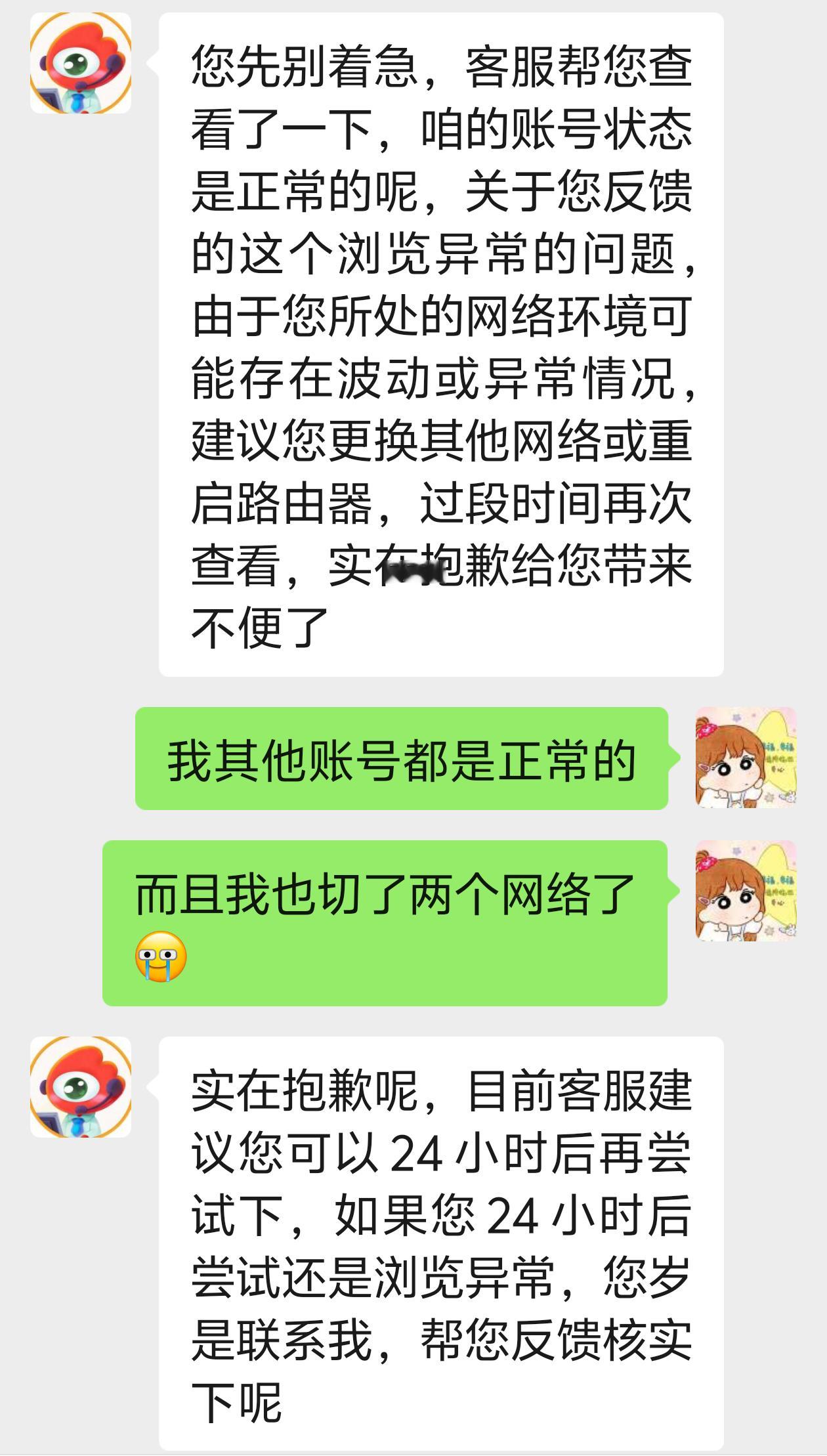 王者归来了我，都做好这个号被炸的心理准备了 