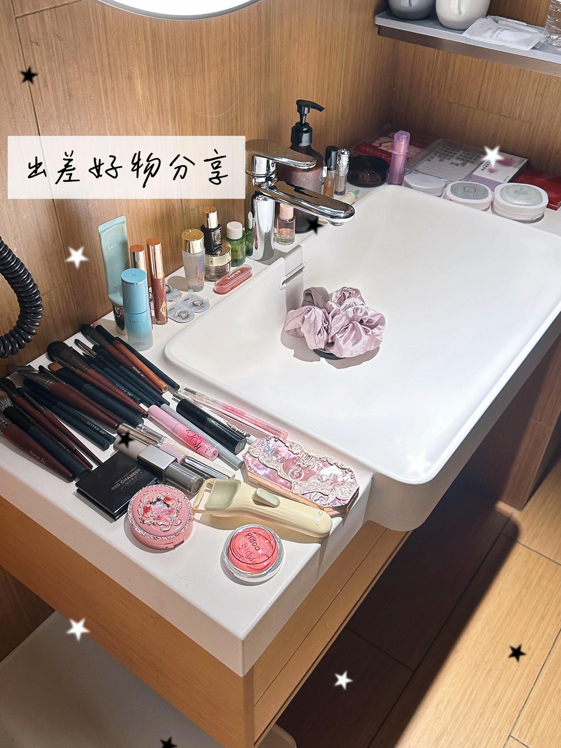 10月的出差好物分享💗🔥