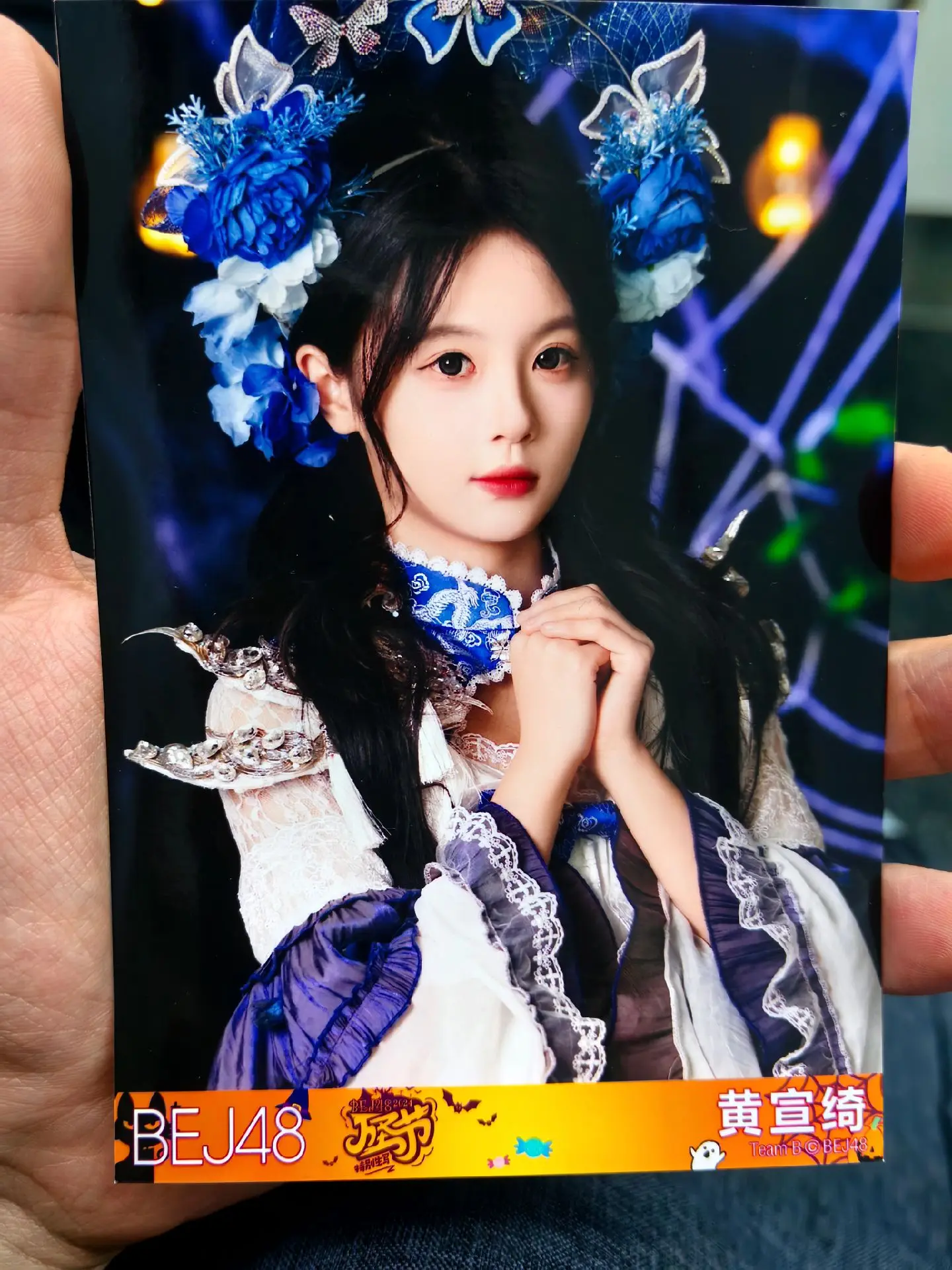 黄怡慈 黄宣绮 2024年万圣节生写