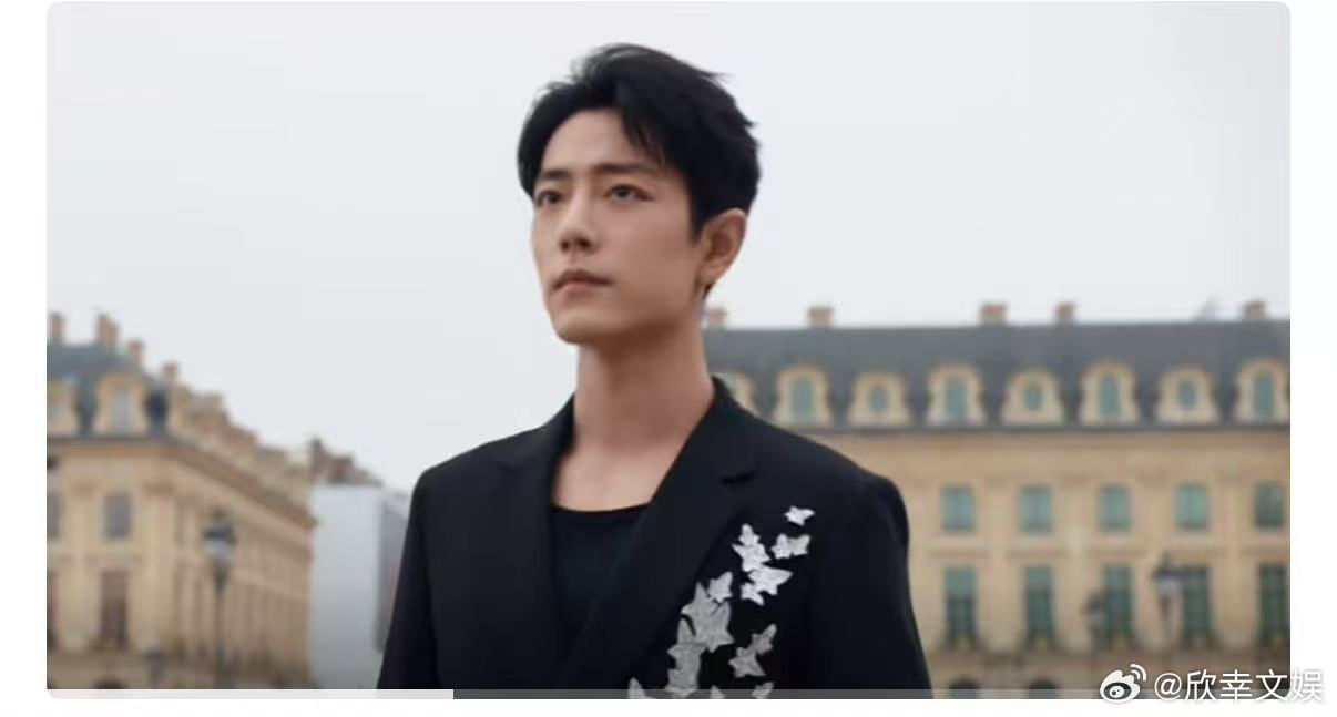 肖战变幻光影肖战世家叙事肖战变幻光影，哇塞哇塞，