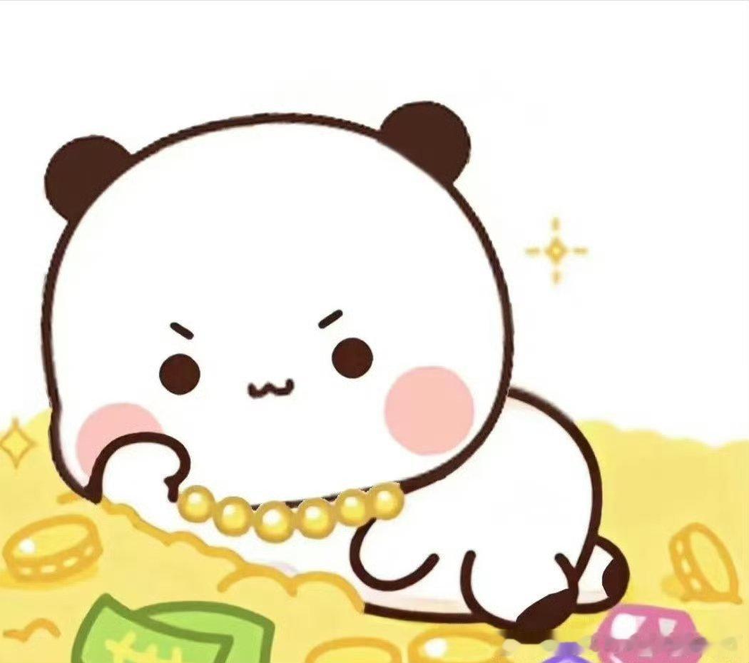 这几天有点开心