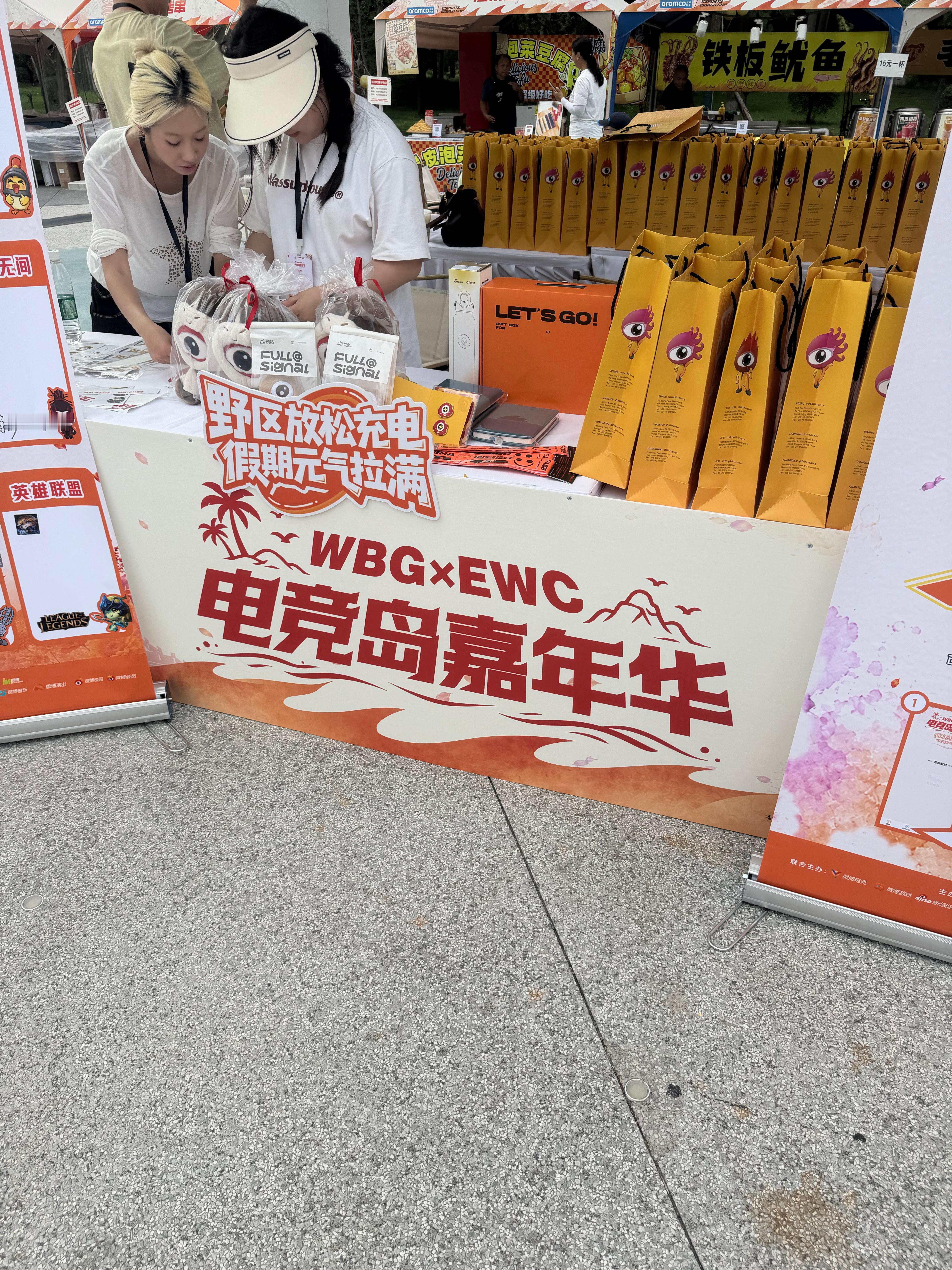 我的元气假期和我一起来分享我的本命游戏体验吧～ 