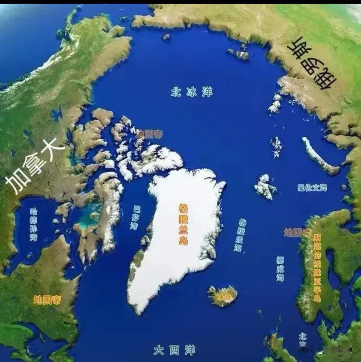 特朗普定下时间表：2029年1月前，美国要实现对格陵兰岛的控制
 
近期特朗普在