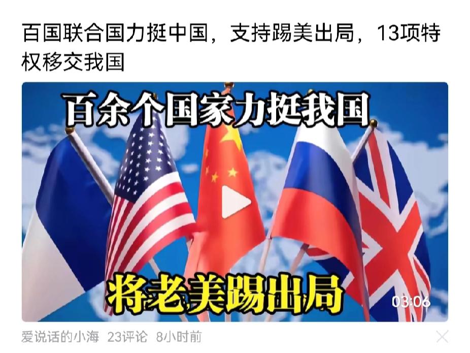 小米要对标华为？小米SU7遭质疑，近期最热门车型，被爆最关键技术，却依赖美国提供